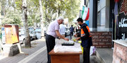 گیلان