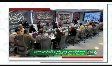نشست قرارگاه حمل‌ونقل جاده‌ای اربعین با حضور معاون وزیر راه و شهرسازی