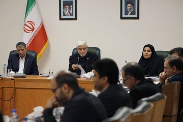 ستاد