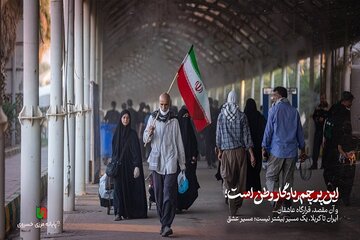 ️ویدیو | اربعین، فقط یک سفر نیست ؛ عهدی است که از دل شهدا تا مسیر کربلا امتداد دارد