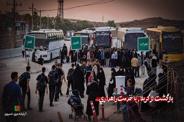 ثبت بیش از ۸۱۸ هزار تردد زائران اربعین از پایانه مرزی خسروی/ آمادگی کامل برای خدمت‌رسانی به موج بازگشت زائران
