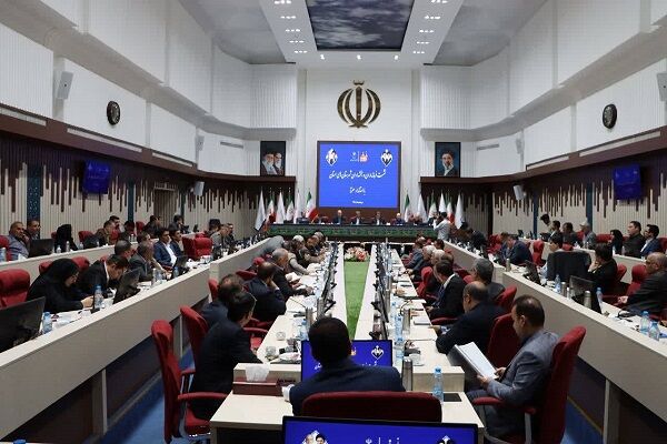 اداره کل راه و شهرسازی خراسان رضوی