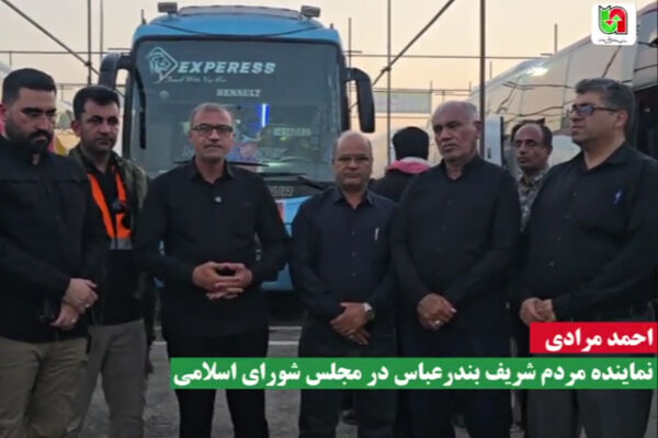 ویدیو/ قدردانی از تلاش‌های مجموعه راهداری و حمل‌ونقل جاده‌ای در خدمت‌رسانی به زائران اربعین