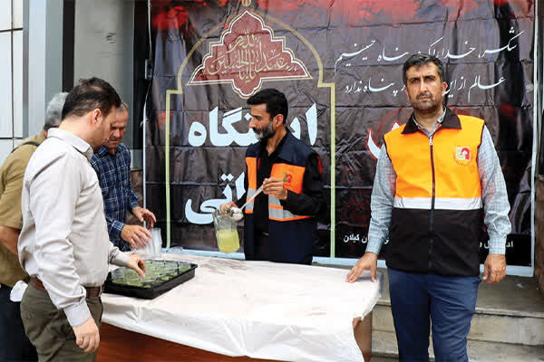 ببینید|بر پایی ایستگاه صلواتی اربعین حسینی در اداره کل راهداری و حمل ونقل جاده ای گیلان