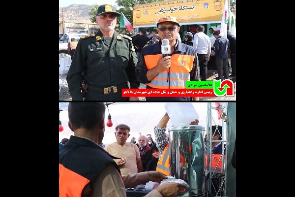 ️ویدیو | با خستگی و خواب آلودگی رانندگی نکنیم