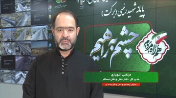 پشت هر سفر، تلاشی بی وقفه جریان دارد