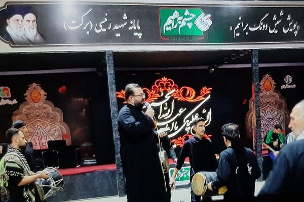 مروری بر ششمین روز از اجرای پویش فرهنگی "چشم به راهیم" با پیام محوری "شیش دونگ برانیم" در پایانه شهید رییسی(برکت)