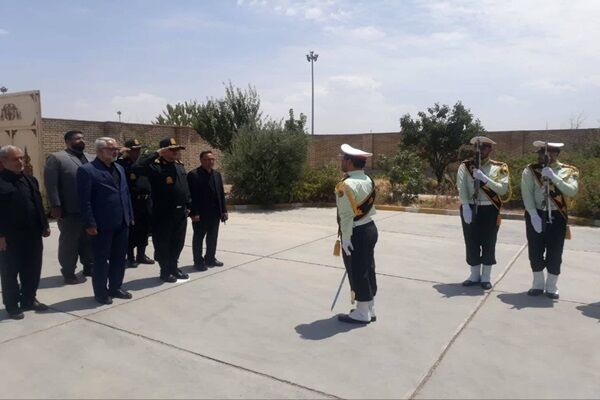 دیدار