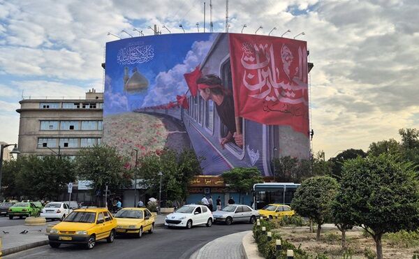میدان راه‌آهن تهران به استقبال اربعین رفت