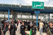ببینید|بازگشت زائران اربعین حسینی از پايانه مرزی مهران به استان البرز