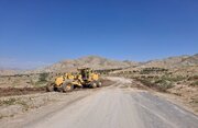 رسوب برداری