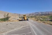 رسوب برداری