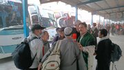 مهران