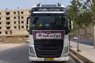 اعزام موکب‌های اربعین حسینی از استان هرمزگان
