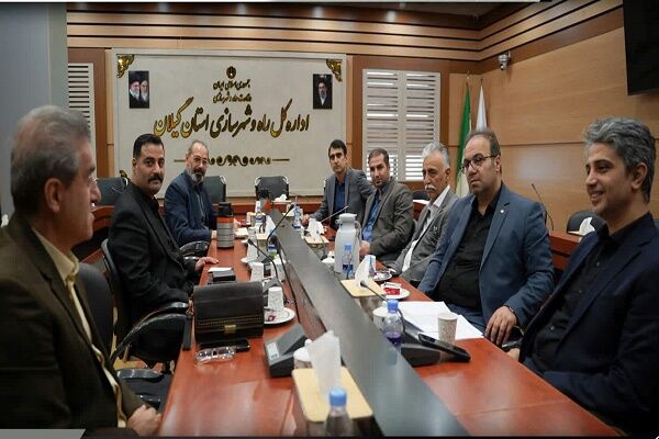 برگزاری نشست شورای هماهنگی روابط عمومی های مجموعه وزارت راه وشهرسازی استان گیلان با محوریت تقویت هم‌افزایی و پیگیری مصوبات