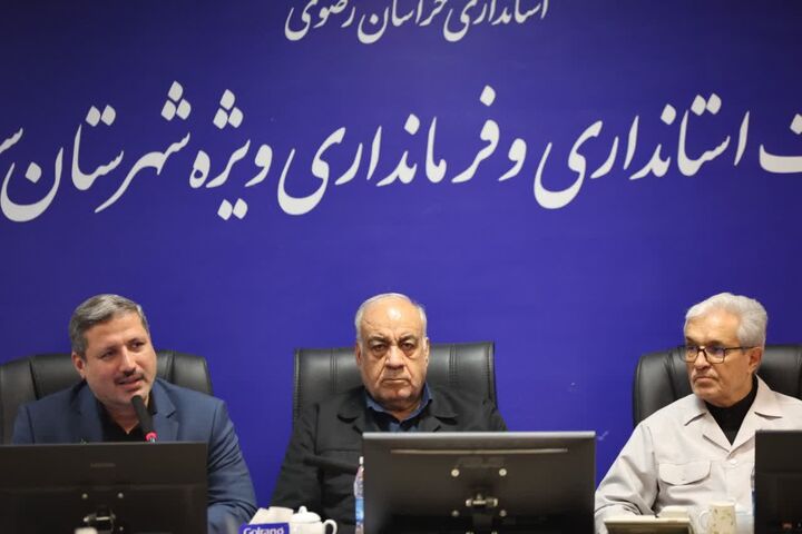 ببینید| نشست بررسی پروژه‌های عمرانی سبزوار با حضور مدیرعامل شرکت ساخت و توسعه