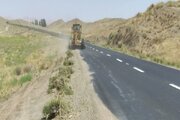 راه