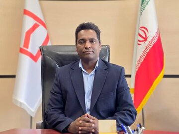 هرمزگان