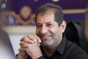 شورای مسکن شاهین شهر