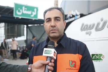عبدی