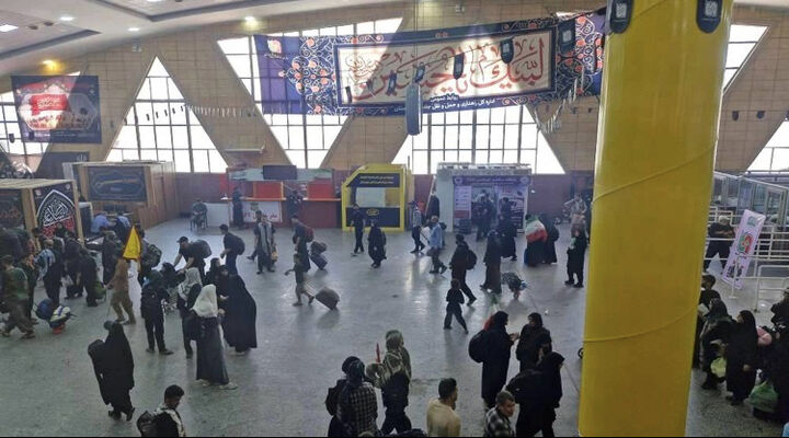 تردد