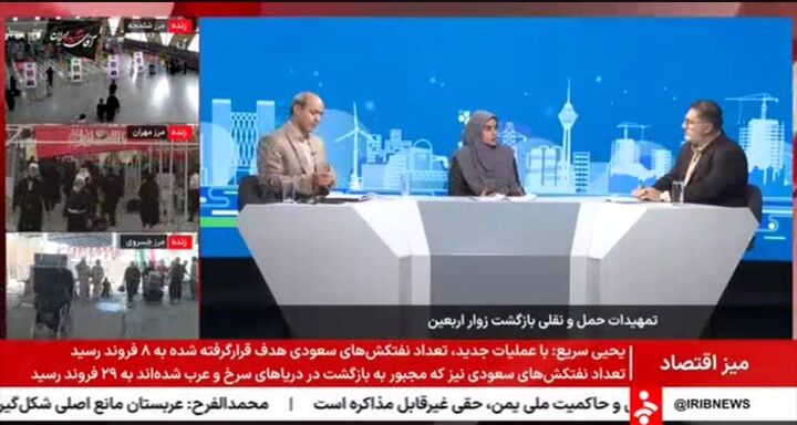 مسئول و سخنگوی قرارگاه حمل‌ونقل اربعین سازمان راهداری و حمل‌ونقل جاده‌ای از مشارکت ۷۴۷۰ دستگاه اتوبوس در طرح اربعین خبر داد