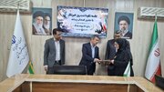 ببینید{ آیین نکوداشت روز خبرنگار در اداره کل راه و شهرسازی سیستان و بلوچستان