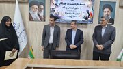 ببینید{ آیین نکوداشت روز خبرنگار در اداره کل راه و شهرسازی سیستان و بلوچستان