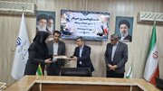 ببینید{ آیین نکوداشت روز خبرنگار در اداره کل راه و شهرسازی سیستان و بلوچستان