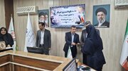 ببینید{ آیین نکوداشت روز خبرنگار در اداره کل راه و شهرسازی سیستان و بلوچستان