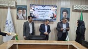 ببینید{ آیین نکوداشت روز خبرنگار در اداره کل راه و شهرسازی سیستان و بلوچستان