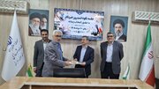 ببینید{ آیین نکوداشت روز خبرنگار در اداره کل راه و شهرسازی سیستان و بلوچستان