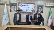 ببینید{ آیین نکوداشت روز خبرنگار در اداره کل راه و شهرسازی سیستان و بلوچستان