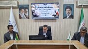 ببینید| آیین نکوداشت روز خبرنگار در اداره کل راه و شهرسازی سیستان و بلوچستان(2)