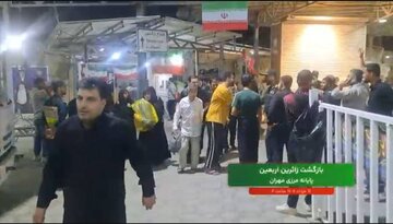 مرز مهران - یک روز پس از اربعین