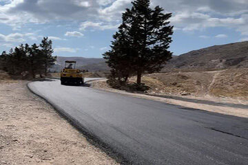 گیلان