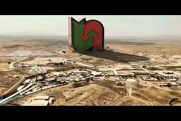 ️ویدیو | پایانه مرزی خسروی؛ روایت هزاران سال میزبانی از زائران