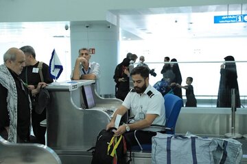 هما