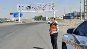 ببینید/ بازدید از مجتمع‌های خدماتی ـ رفاهی آزادراه قزوین–کرج به‌منظور ارتقای کیفیت خدمات‌رسانی به زائران اربعین حسینی