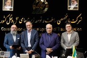 ببینید| مراسم تجلیل از دست‌اندرکاران احداث راه‌آهن میانه- اردبیل در شرکت ساخت و توسعه زیربناهای حمل و نقل کشور