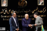 ببینید| مراسم تجلیل از دست‌اندرکاران احداث راه‌آهن میانه- اردبیل در شرکت ساخت و توسعه زیربناهای حمل و نقل کشور
