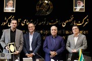 ببینید| مراسم تجلیل از دست‌اندرکاران احداث راه‌آهن میانه- اردبیل در شرکت ساخت و توسعه زیربناهای حمل و نقل کشور