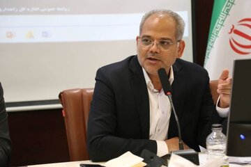 پیش فروش بلیت