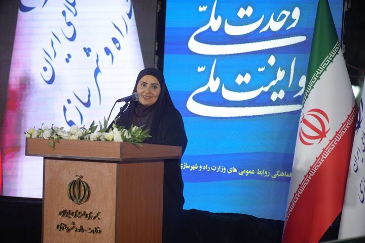 روایتگری مسئولانه از حماسه‌ پایداری ملی در جنگ تحمیلی اخیر/ تقویت ارتباط وزارت راه و شهرسازی با رسانه ها در دستور کار