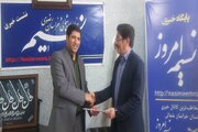 تقدیر