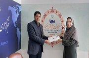 تقدیر