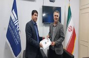 تقدیر