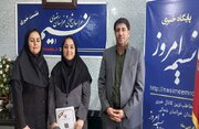 تقدیر