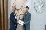 تقدیر