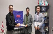تقدیر